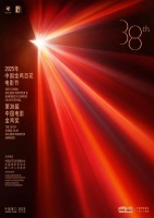 闽人智慧｜光影奔腾120年：从鹭江影事到“金鸡”唱响