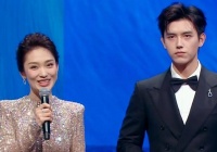 金鸡奖开幕星光黯淡，周冬雨开场陈飞宇主持，网友感慨电影圈萧条