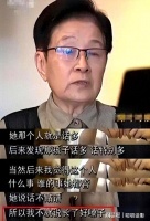 不装了！排挤刀郎、得罪章子怡，58岁那英撕开了内娱的“遮羞布”