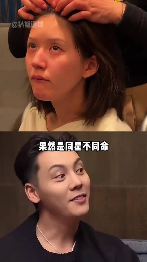 陈伟霆官宣当爸，赵露思逆风翻盘，温峥嵘陷AI困扰