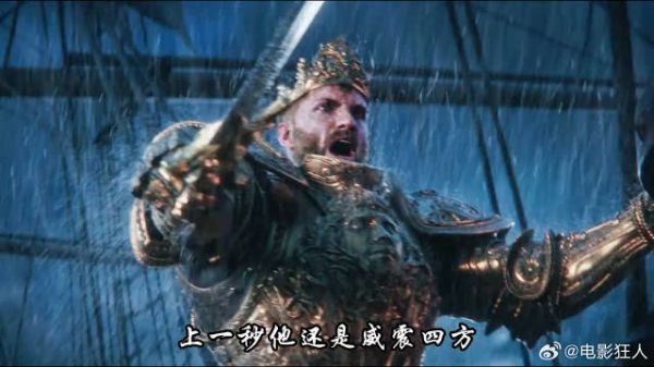 非常有意思的一集