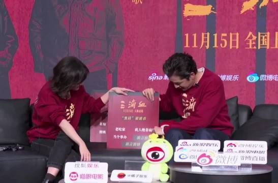 别让胡歌、文淇两个老年人玩这些 文淇你也完全不上网的吗?