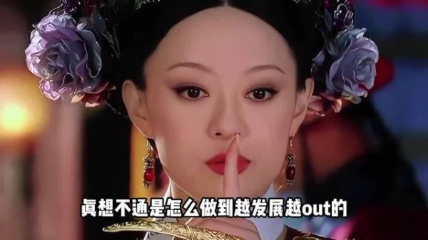 2011年国产剧最疯狂的神仙打架元年，当年吃的太好了！