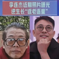 李连杰变年轻风波升级，向太和医生回应自相矛盾，外国博主曝更多