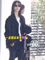 杨紫宠粉一步三回头