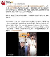 伊能静晒儿子恩利首个音乐节视频，发长文坦言：错过儿子毕业典礼，心里一直有种缺失感