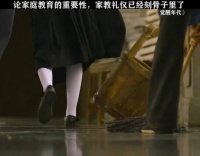 不愧是世家子弟，家教好得让人惊叹 觉醒年代