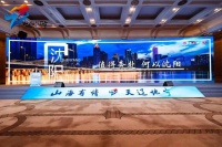 值得奔赴，还是沈阳！沈阳文旅赴深圳开展文体旅项目大湾区招商推介会