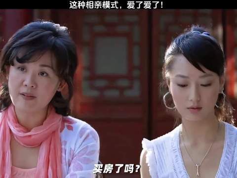 少妇的脸红胜过一切情话!