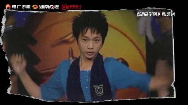 湖南经视全新企划启动，见证新星诞生