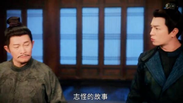 卢凌风不满写志怪故事为生，狄公弟子身份引争议