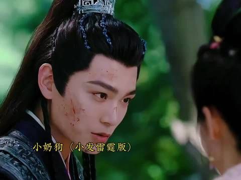 丁禹兮新剧吃醋吻戏细节引热议