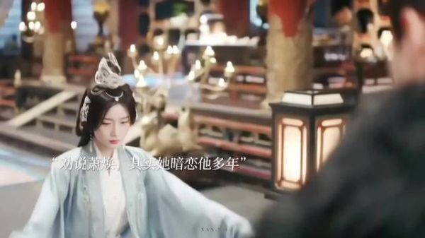 凤凰台上热度,疯批美人演技引关注