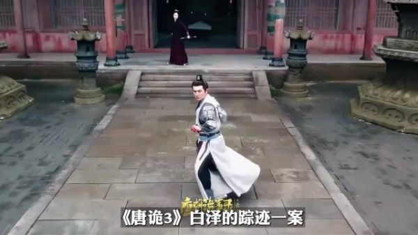 抛开案件表象不谈,所谓的“白泽”不论真假,凶手是谁或许不重要