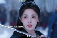 凤凰台上今日开播，爱恨纠缠生生世世