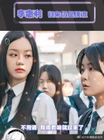 惠利真印证了那句“谈渣男会被对方夺走气运”