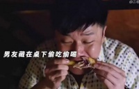 姚这里面真好看