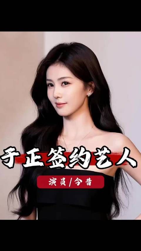 于正2016年一次性签下的四位新人,如今的境遇堪称有人欢喜有人忧