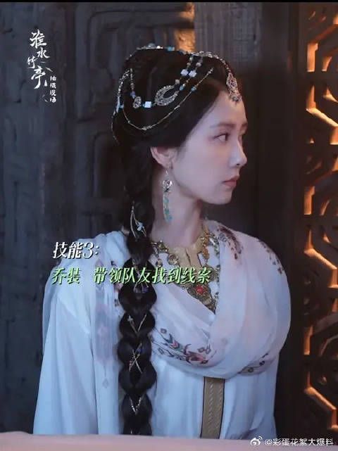 文能配药查案,武能打架斗法,我们淮竹还是太全面了