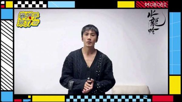 肖顺尧陪看张伟丽UFC冠军赛,11月18日咪咕视频直播