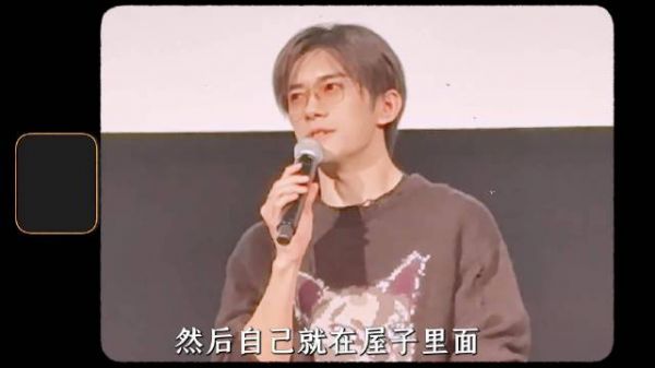 朱一龙易烊千玺刘昊然等角逐金鸡影帝,倪妮短发造型亮相