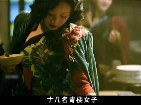 她们谁不想身子不脏,是因为身不由己