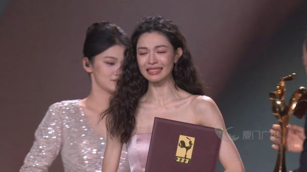 钟楚曦痛哭领奖