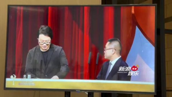 陈茂贤郑纬机凭《破地狱》获金鸡奖最佳编剧