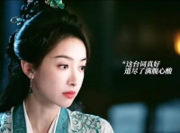 丁禹兮演技获赞，细腻演绎深爱与委屈