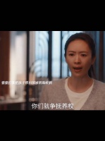 婆婆质疑儿媳不忠欲夺孙，孕妇当场怒斥