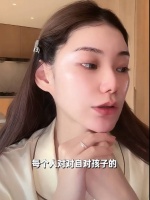 大S去世后马筱梅多次被拍带孩子出行