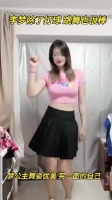 李梦不仅篮球打的好跳舞也很棒！