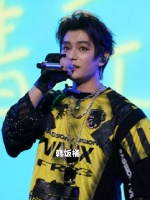 丁禹兮《你之于我》音乐节舞台高清直拍来了！