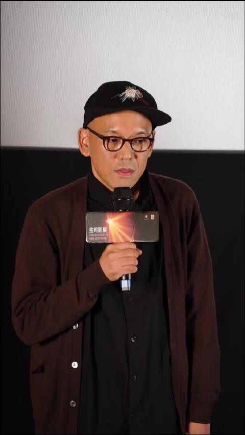 日本导演真利子哲也谈桂纶镁,赞其从《蓝色大门》起表现