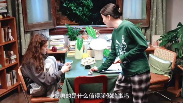 女性从不是男性的附属品,爱自己拥有属于自己的人生远比爱情重要的多✘