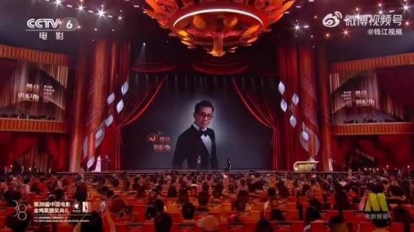 袁富华凭《水饺皇后》糖水伯获金鸡奖最佳男配角