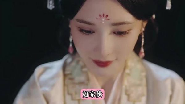 彭小苒红衣古装梦回东宫,凤凰台上演虐恋美学