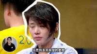 马思纯受的委屈，海清全懂了!一场发疯式发言，撕开了内娱遮羞布！