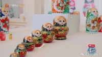 俄罗斯套娃大小决定家庭地位！郑恺自觉掏出最小的娃娃，笑坏苗苗