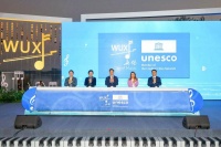 无锡获颁“世界音乐之都” “全城爱乐嘉年华——音乐里相遇”启动