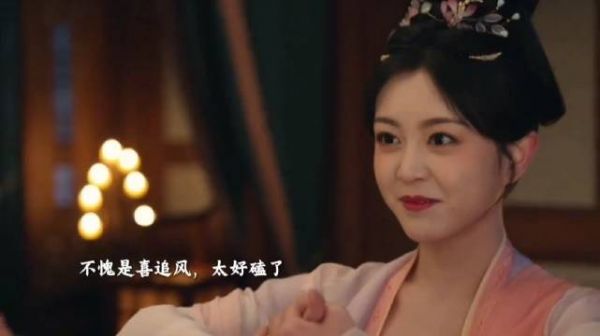 卢凌风自愧关心不足喜君获赞贤内助