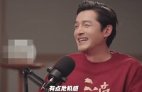 胡歌坦言与年轻演员合作有“危机感”！赞文淇塑造人物能力超越自己