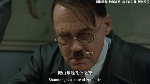 若是全国皆健强,山东垫底又何妨