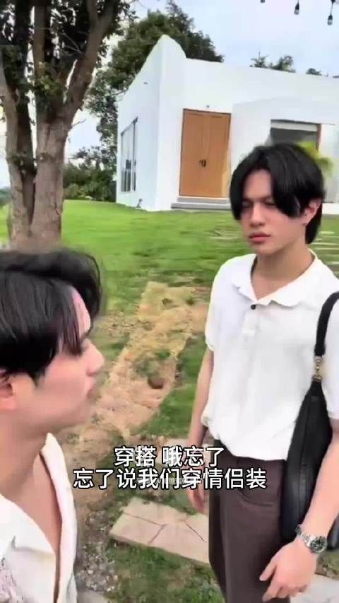 自夸可爱遭调侃腻歪