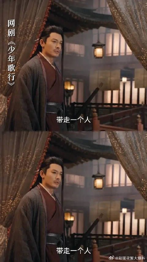 孤剑仙洛青阳问剑天启!这一次他要亲自带走师妹!