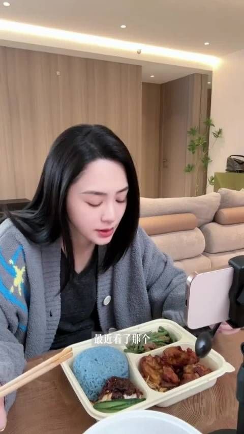 阿娇称赞赵露思许我耀眼演技