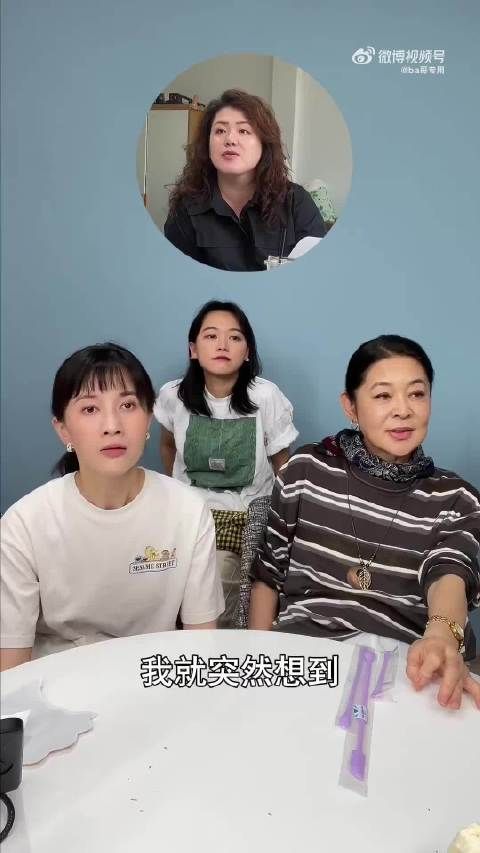 倪萍说至今为章子怡《一代宗师》感到惋惜,那年,宋佳赢了章子怡和颜丙燕