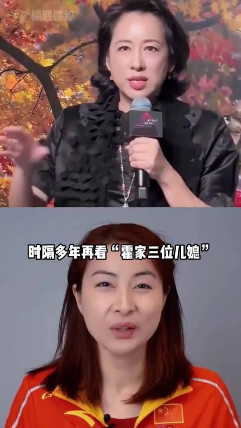 霍家三位儿媳现状：朱玲玲如金丝雀，郭晶晶身披国旗，她低调神秘