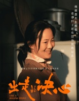 咏梅发文致谢网友喜爱：被你们喜爱就足够了！