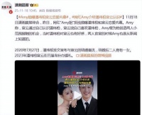 网红“Amy姐”曝潘玮柏宣云恋爱内幕，宣云说喜欢潘玮柏，Amy为她创造机会